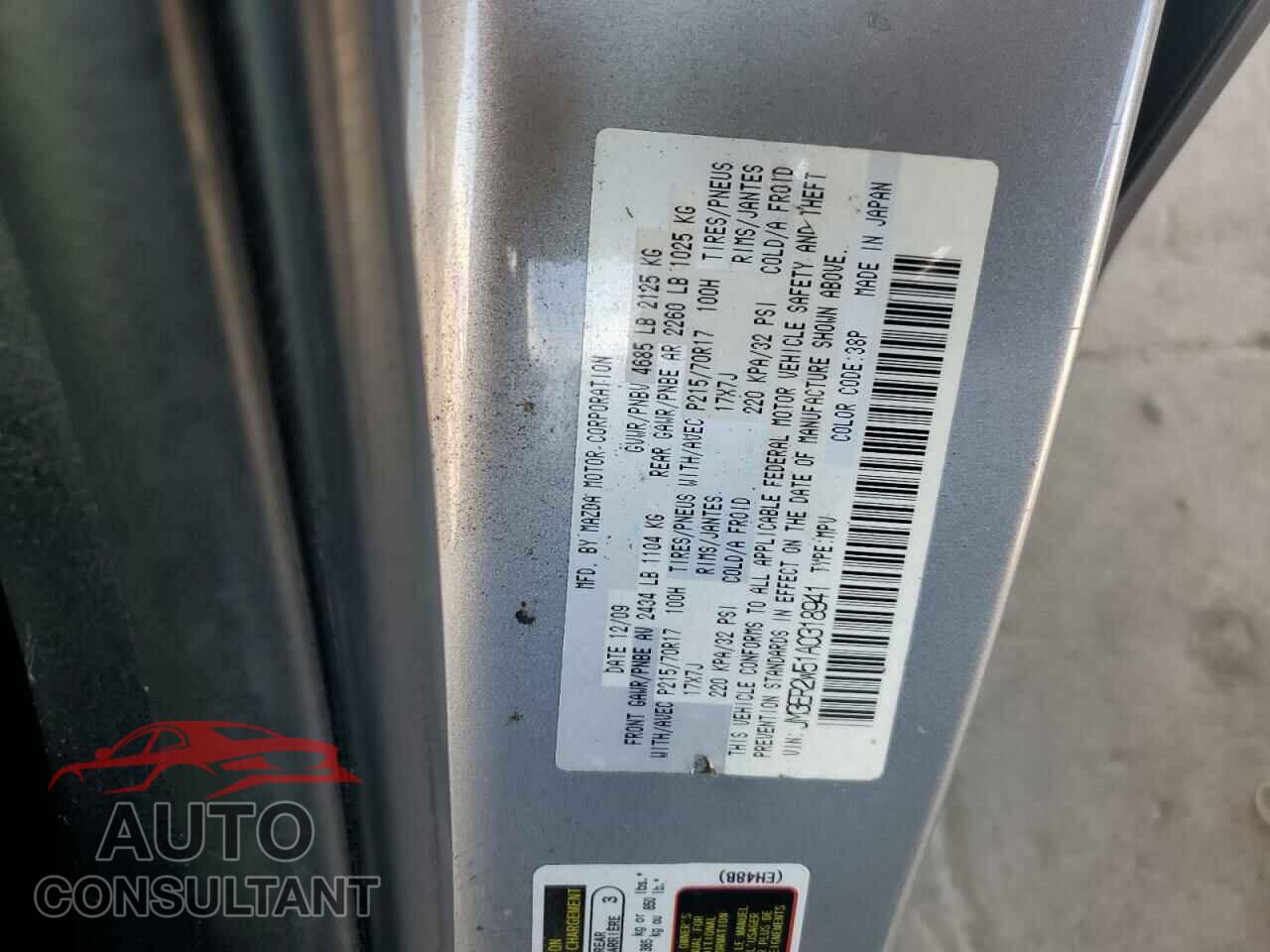 MAZDA CX-7 2010 - JM3ER2W51A0318941