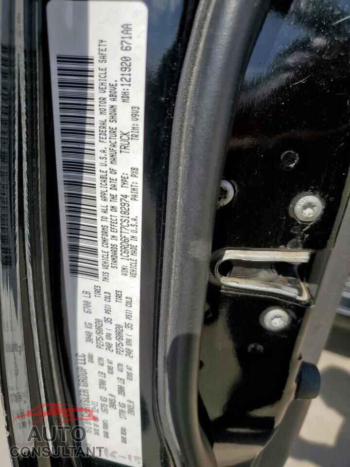 DODGE RAM 1500 2012 - 1C6RD6FT7CS182974