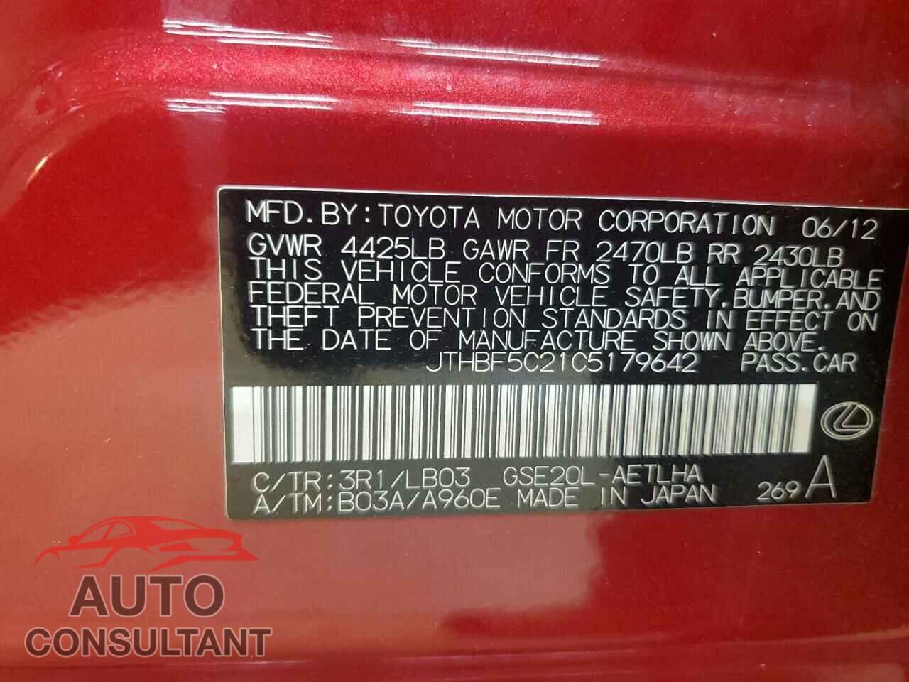 LEXUS IS 2012 - JTHBF5C21C5179642