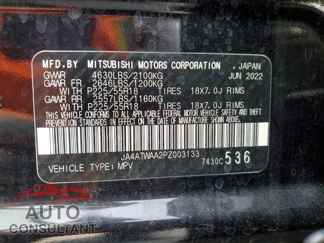 MITSUBISHI ECLIPSE 2023 - JA4ATWAA2PZ003133