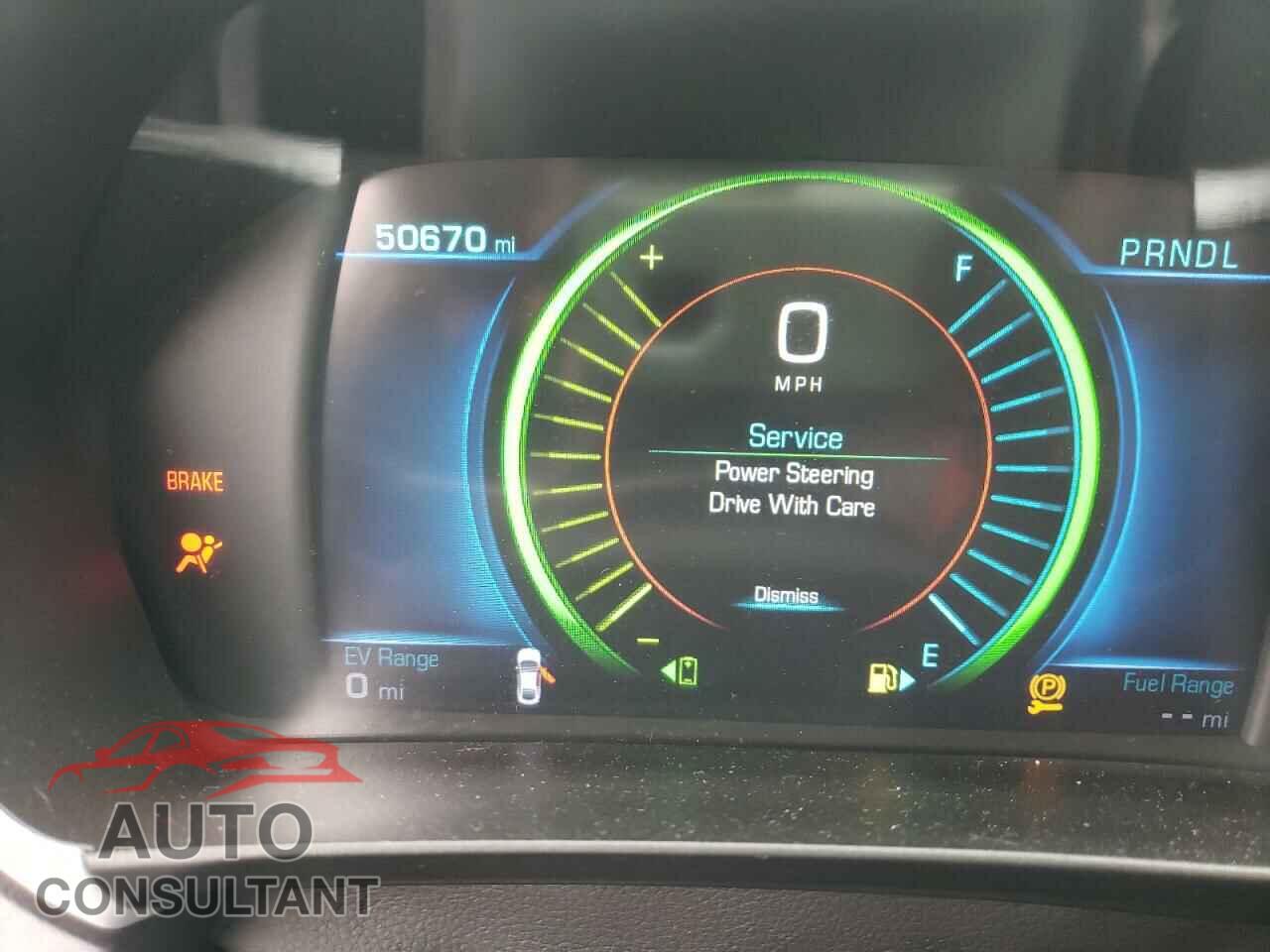 CHEVROLET VOLT 2017 - 1G1RC6S57HU217536