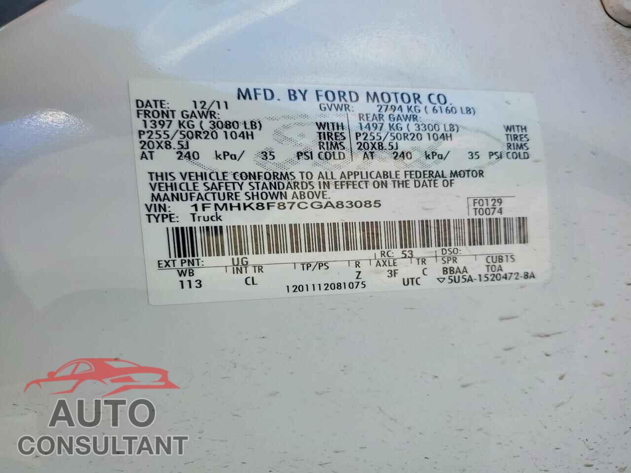 FORD EXPLORER 2012 - 1FMHK8F87CGA83085