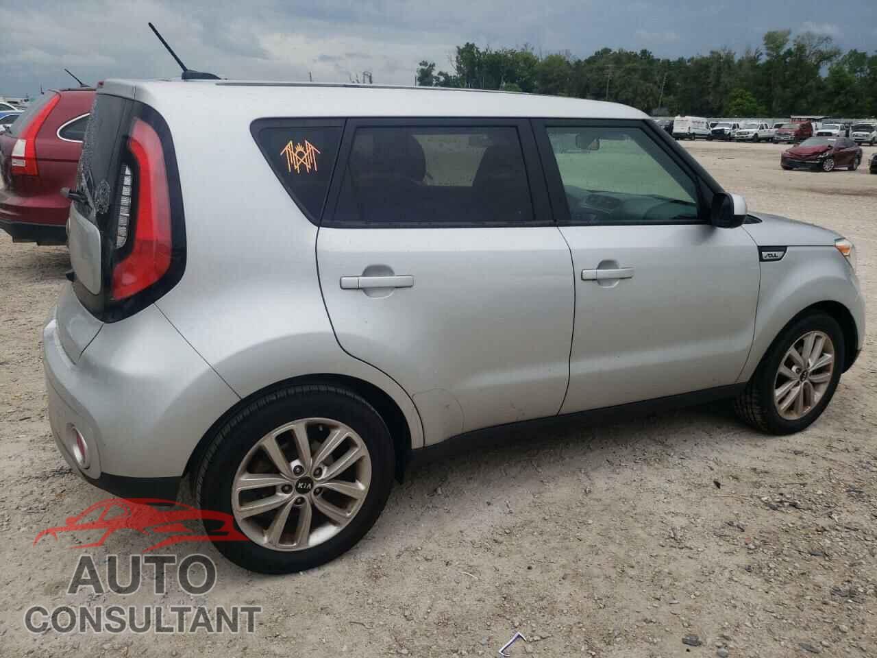KIA SOUL 2017 - KNDJP3A52H7474952