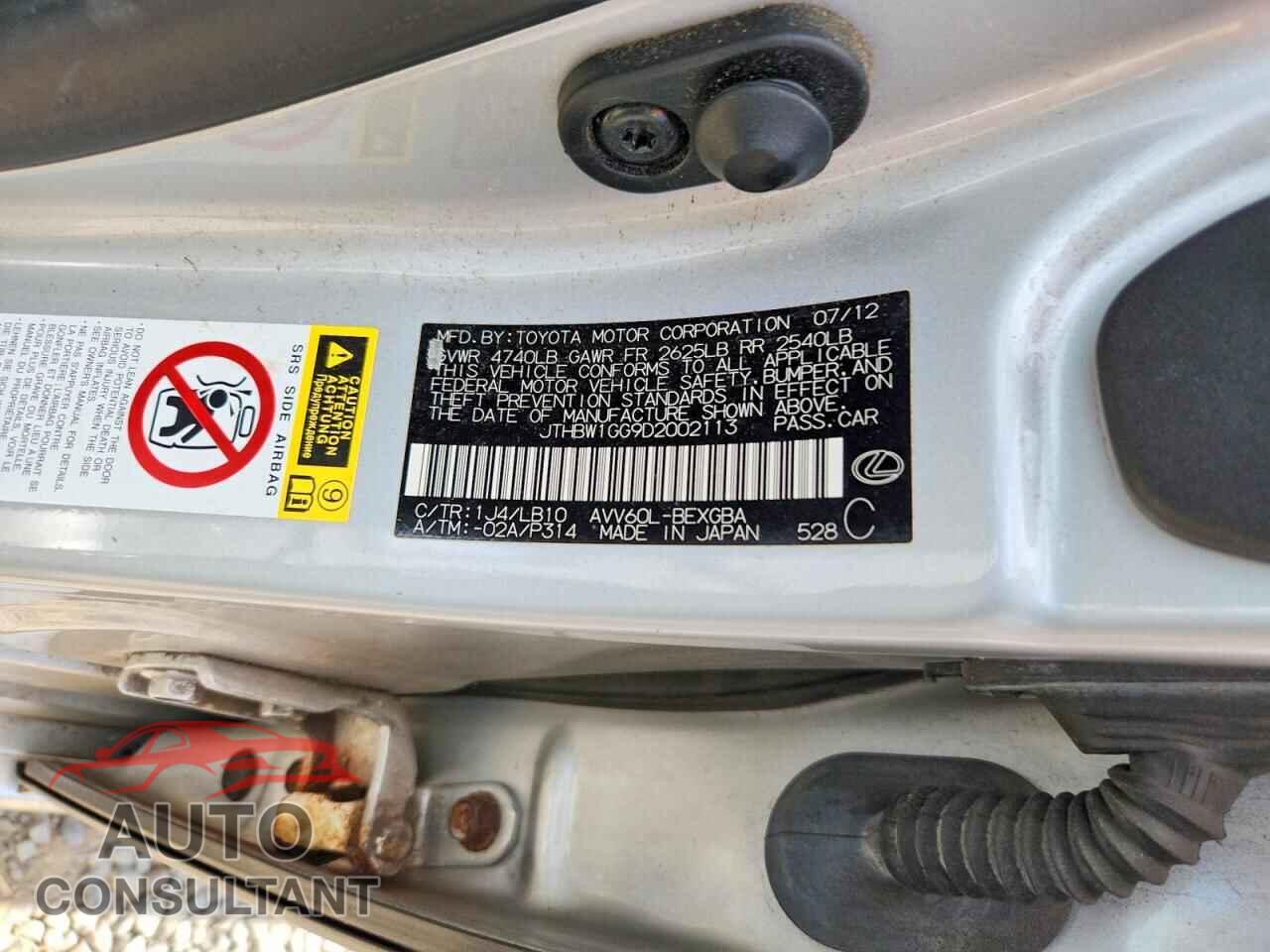 LEXUS ES300 2013 - JTHBW1GG9D2002113