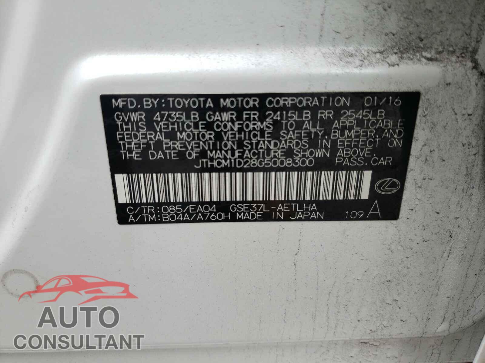 LEXUS IS 2016 - JTHCM1D28G5008300