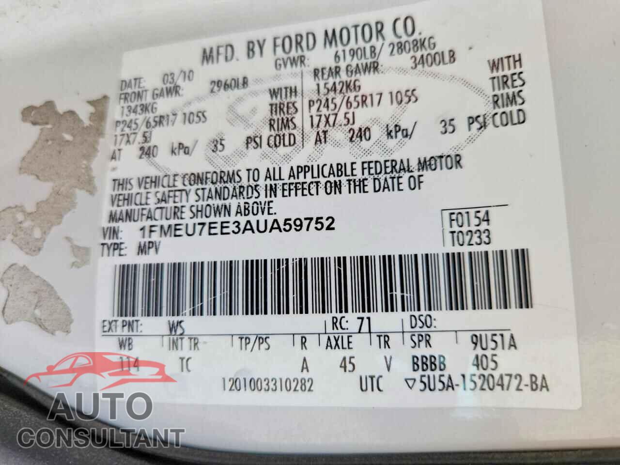 FORD EXPLORER 2010 - 1FMEU7EE3AUA59752