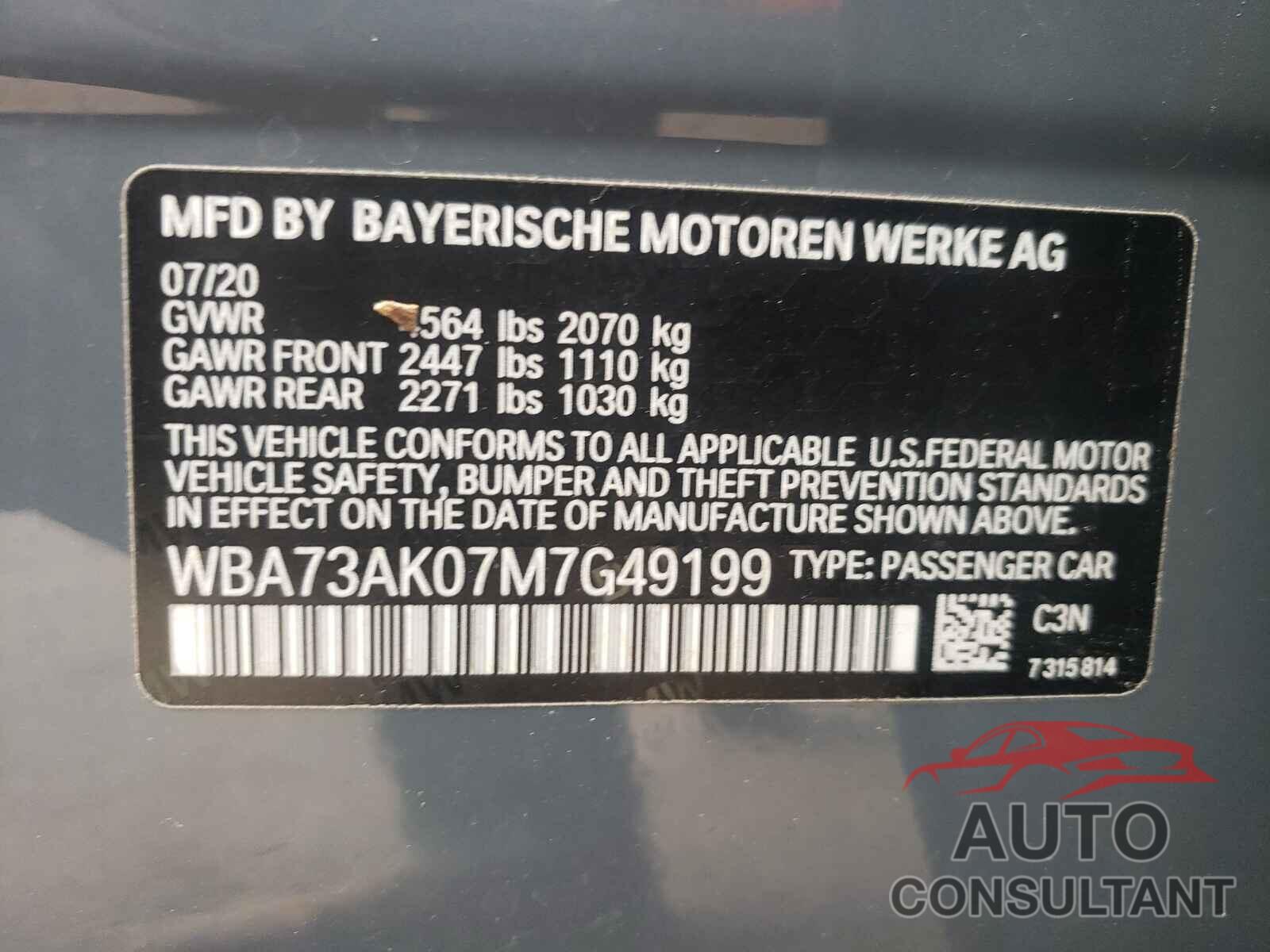 BMW 2 SERIES 2021 - WBA73AK07M7G49199