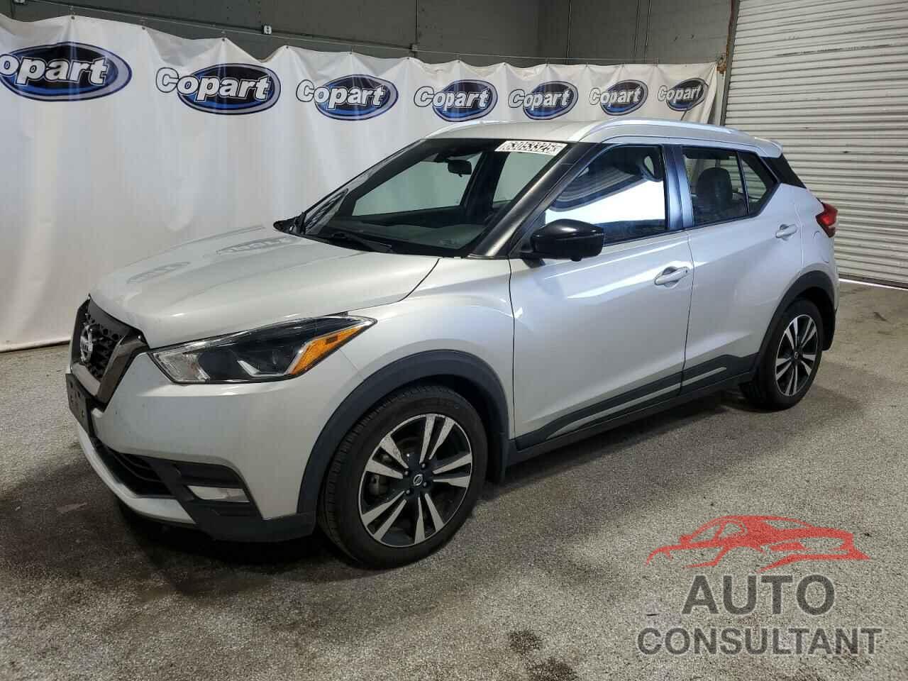 NISSAN KICKS 2020 - 3N1CP5DV0LL520138