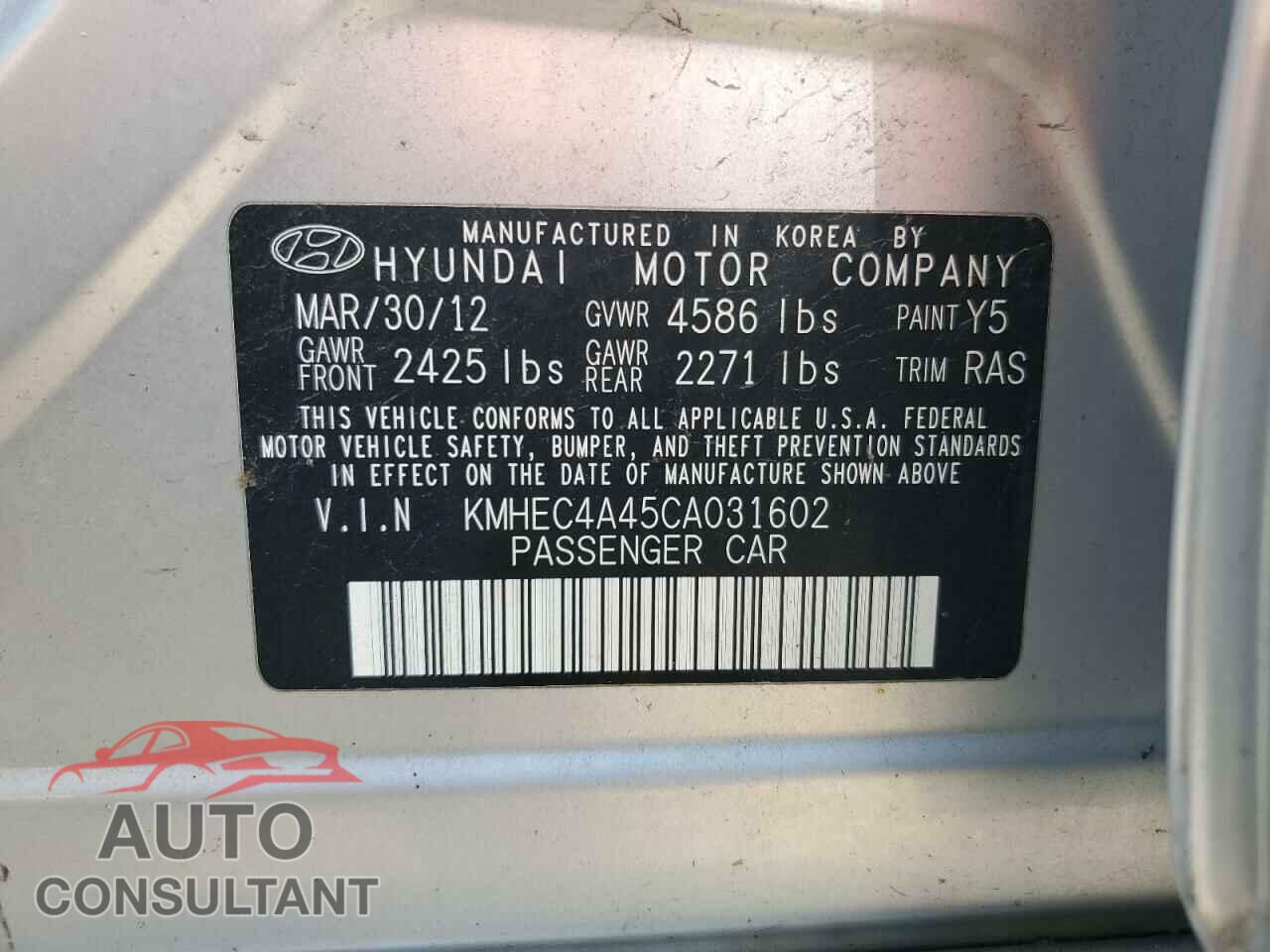 HYUNDAI SONATA 2012 - KMHEC4A45CA031602