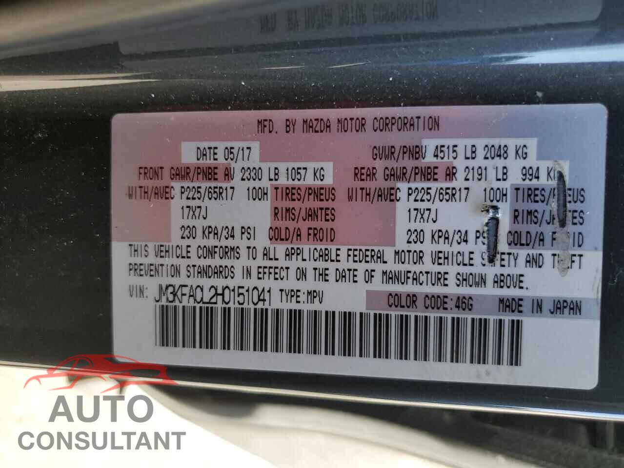 MAZDA CX-5 2017 - JM3KFACL2H0151041
