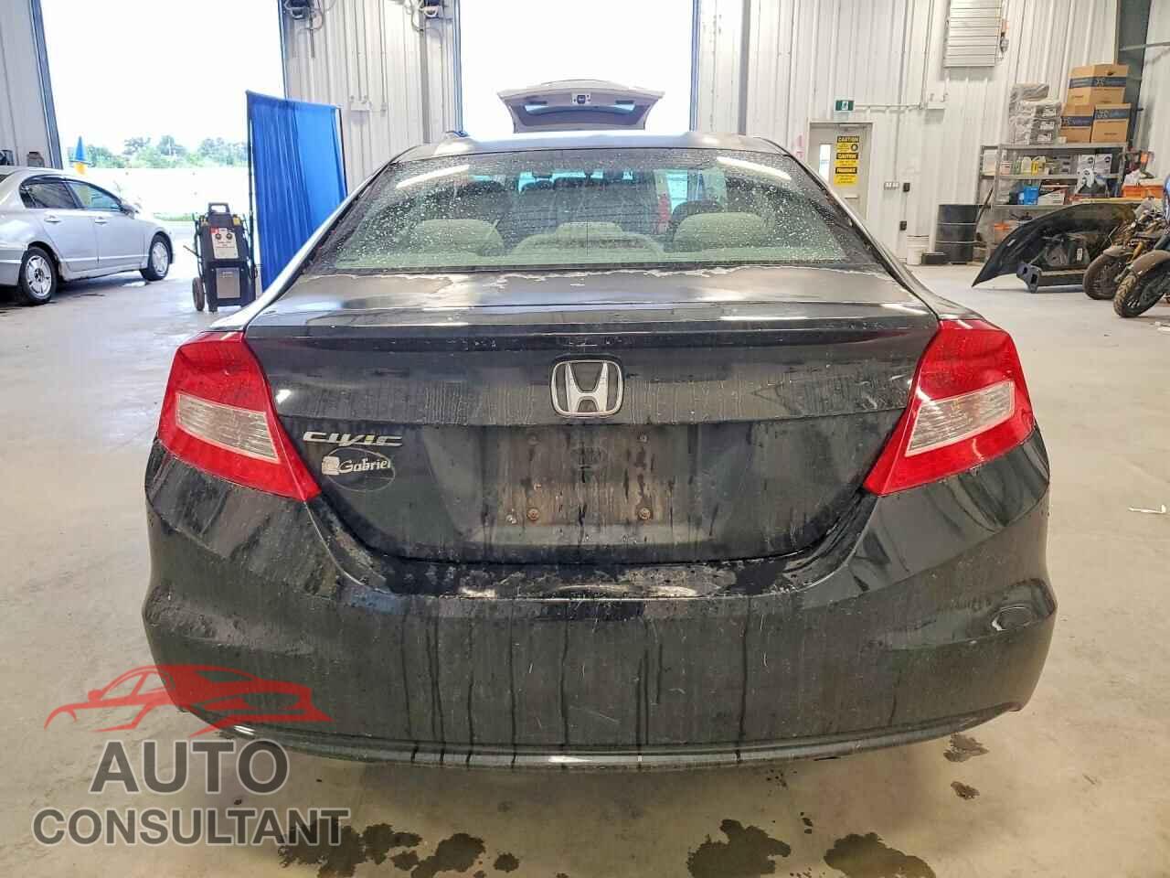 HONDA CIVIC 2012 - 2HGFG3B48CH010185