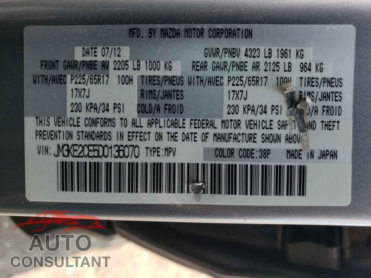 MAZDA CX-5 2013 - JM3KE2CE5D0136070