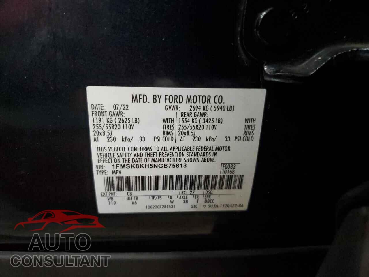 FORD EXPLORER 2022 - 1FMSK8KH5NGB75813