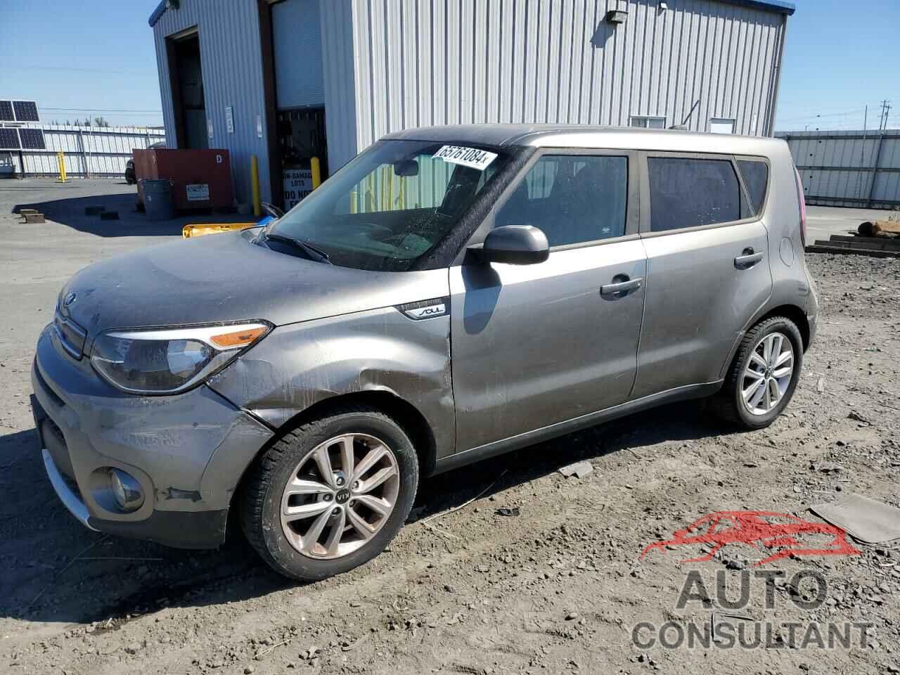 KIA SOUL 2017 - KNDJP3A5XH7497833