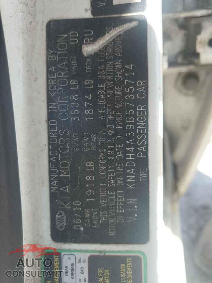 KIA RIO 2011 - KNADH4A39B6735714