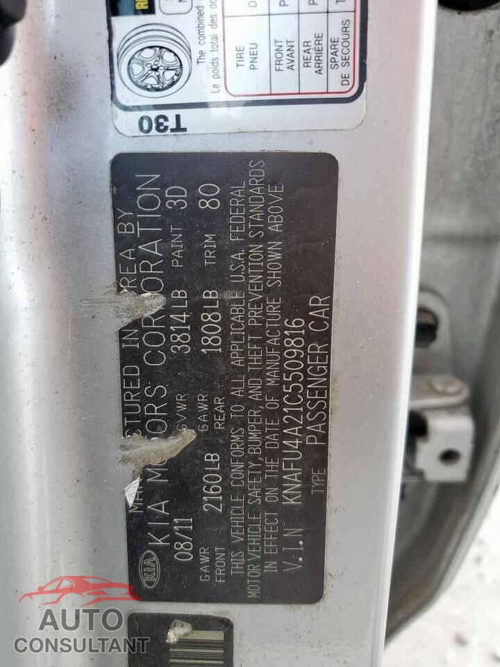 KIA FORTE 2012 - KNAFU4A21C5509816