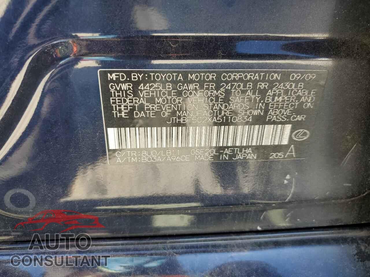 LEXUS IS 2010 - JTHBF5C2XA5110834