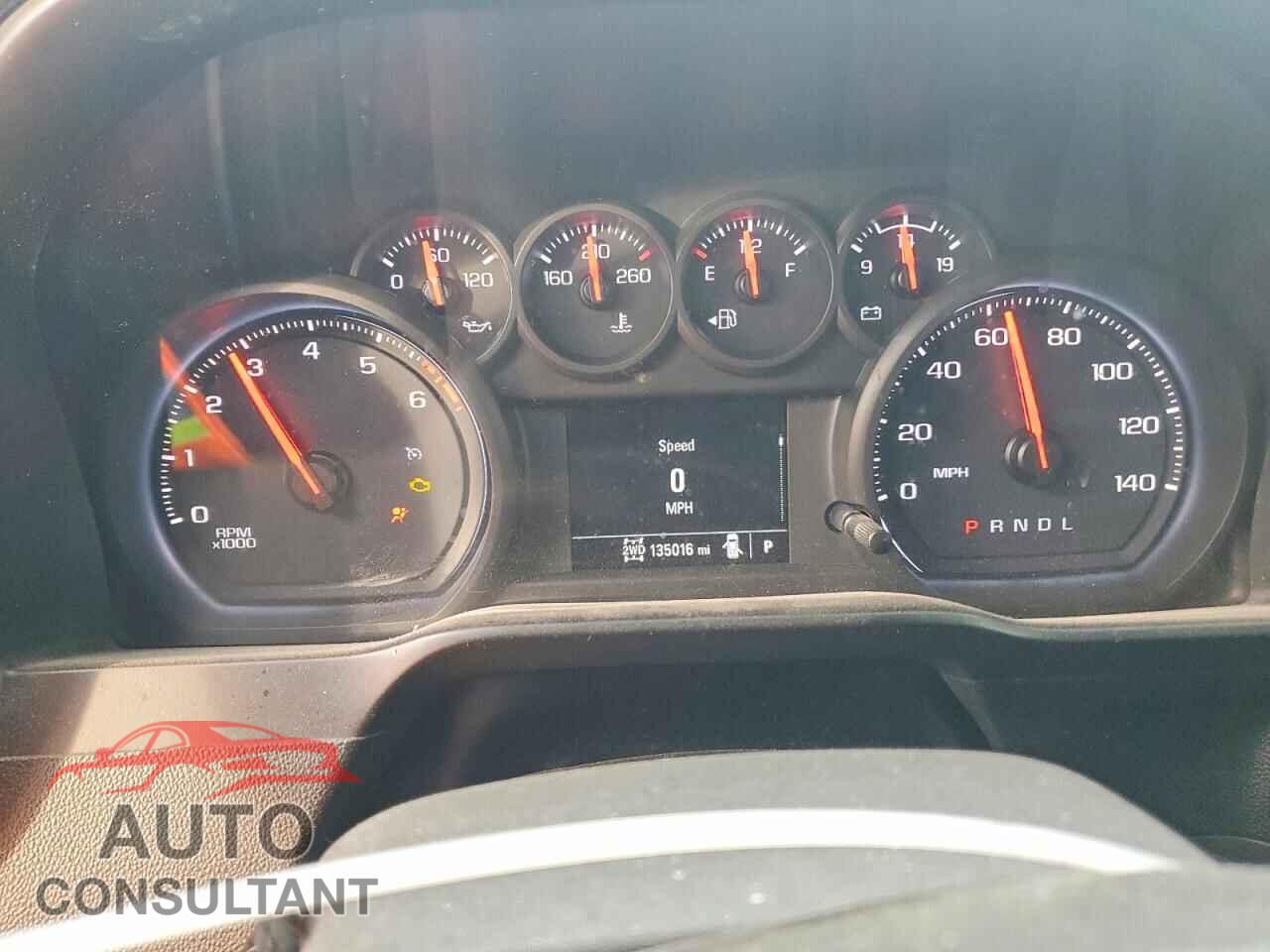 CHEVROLET ALL Models 2020 - 3GCPYAEH7LG268460
