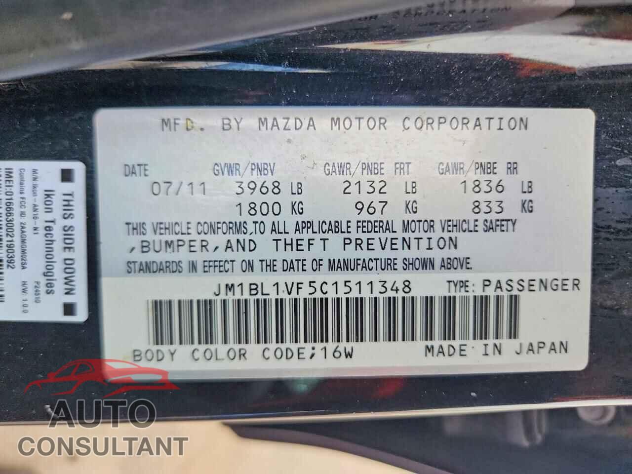 MAZDA 3 2012 - JM1BL1VF5C1511348