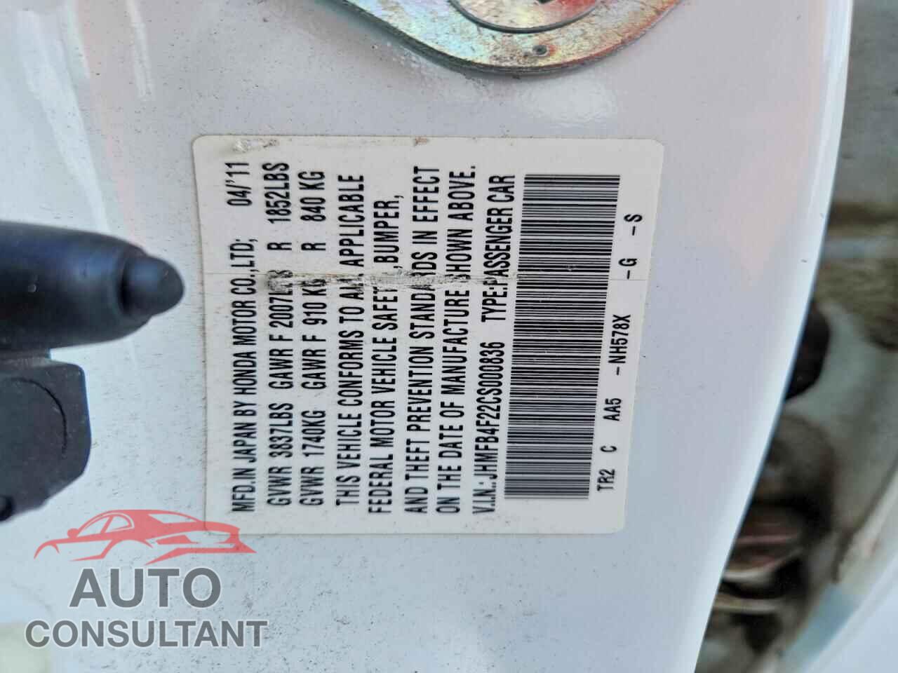 HONDA CIVIC 2012 - JHMFB4F22CS000836