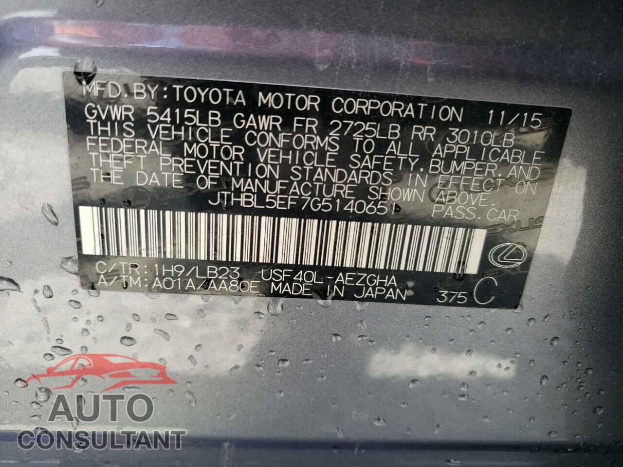 LEXUS LS460 2016 - JTHBL5EF7G5140651
