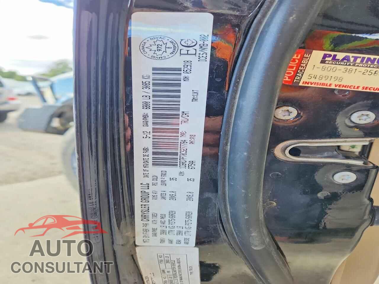 DODGE RAM 1500 2012 - 1C6RD7PT0CS277784
