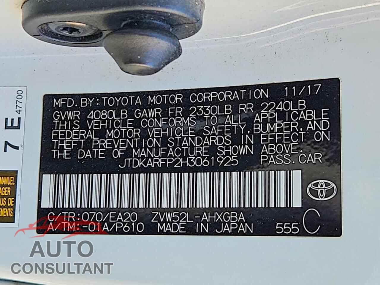 TOYOTA PRIUS 2017 - JTDKARFP2H3061925
