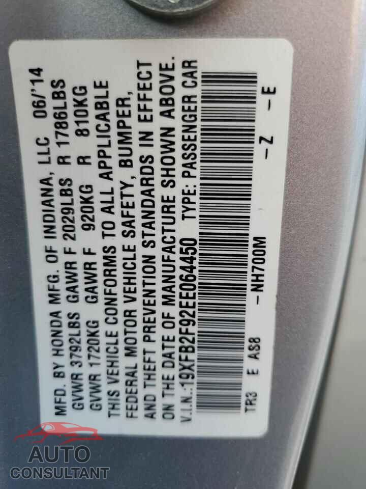 HONDA CIVIC 2014 - 19XFB2F92EE064450