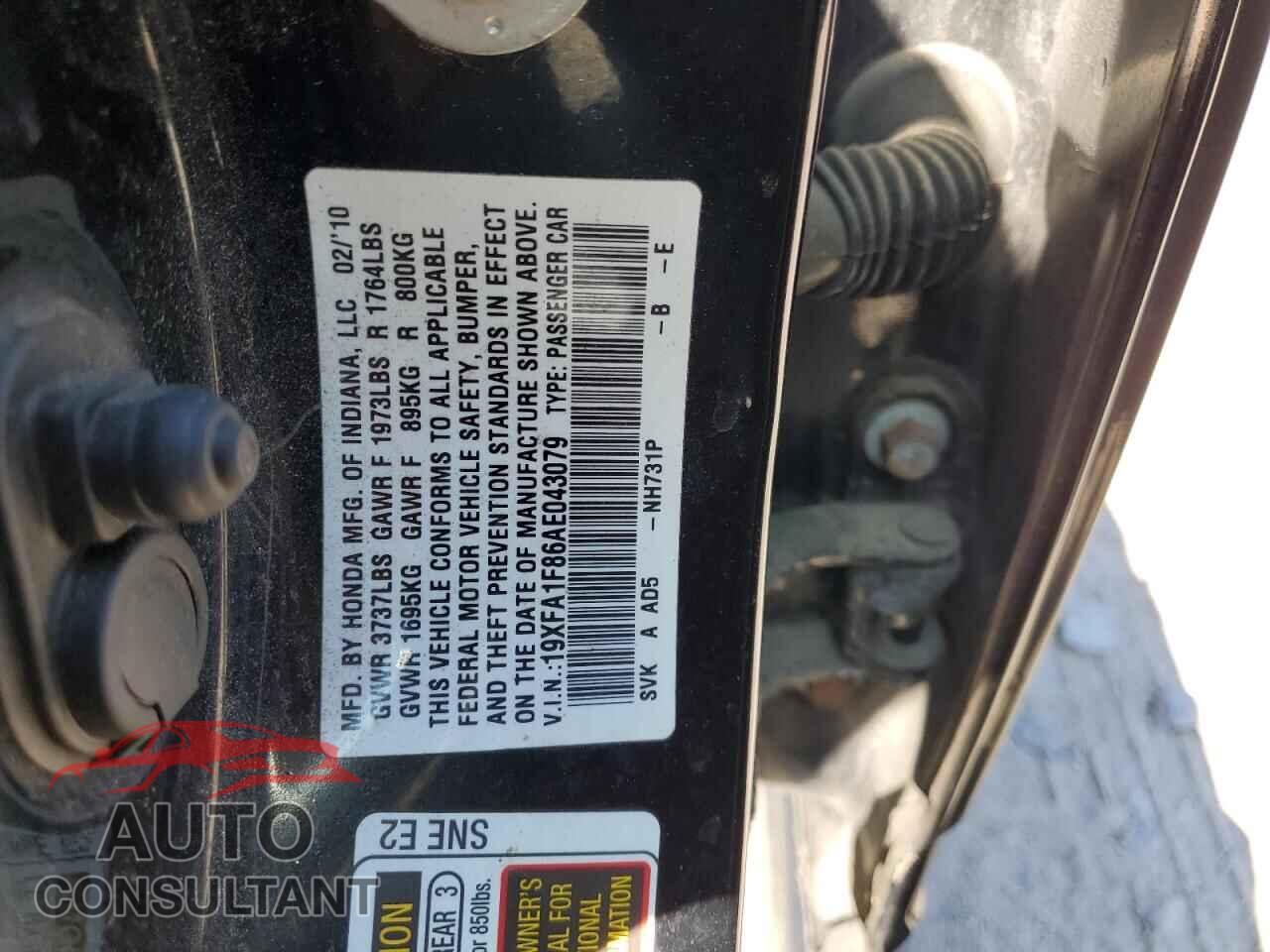 HONDA CIVIC 2010 - 19XFA1F86AE043079