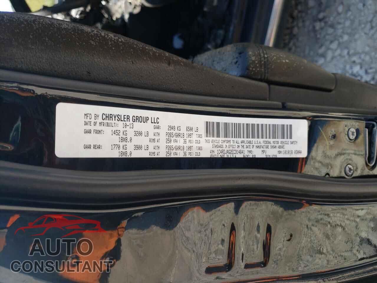 DODGE DURANGO 2014 - 1C4RDJAG2EC314641
