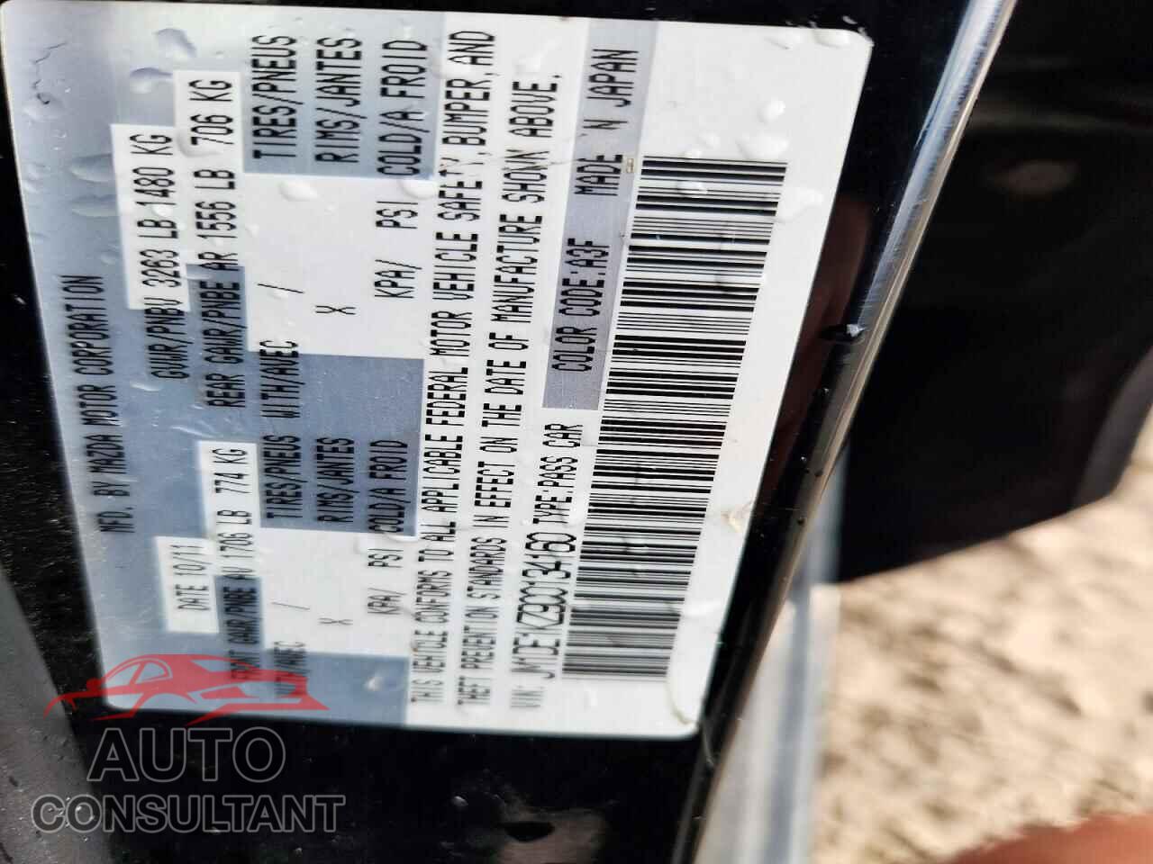 MAZDA 2 2012 - JM1DE1KZ9C0134160