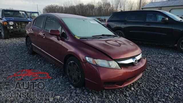 HONDA CIVIC 2009 - 19XFA16509E039093