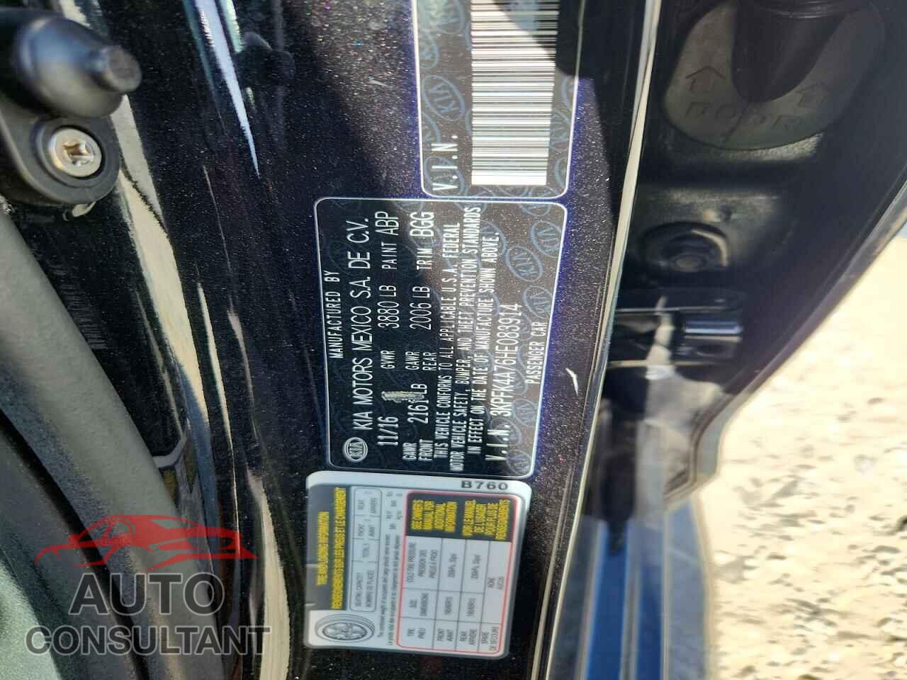 KIA FORTE 2017 - 3KPFK4A76HE083914