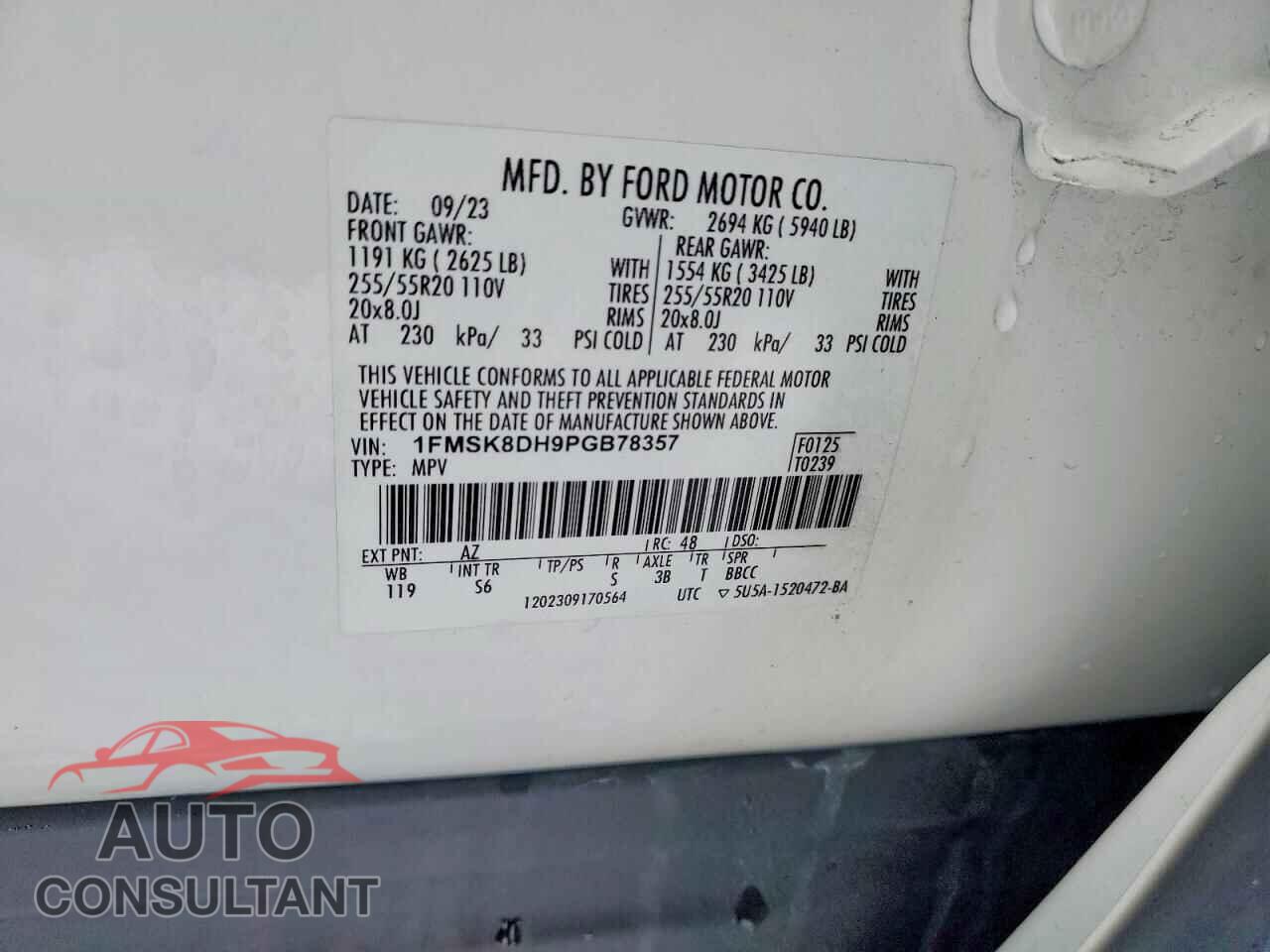 FORD EXPLORER 2023 - 1FMSK8DH9PGB78357