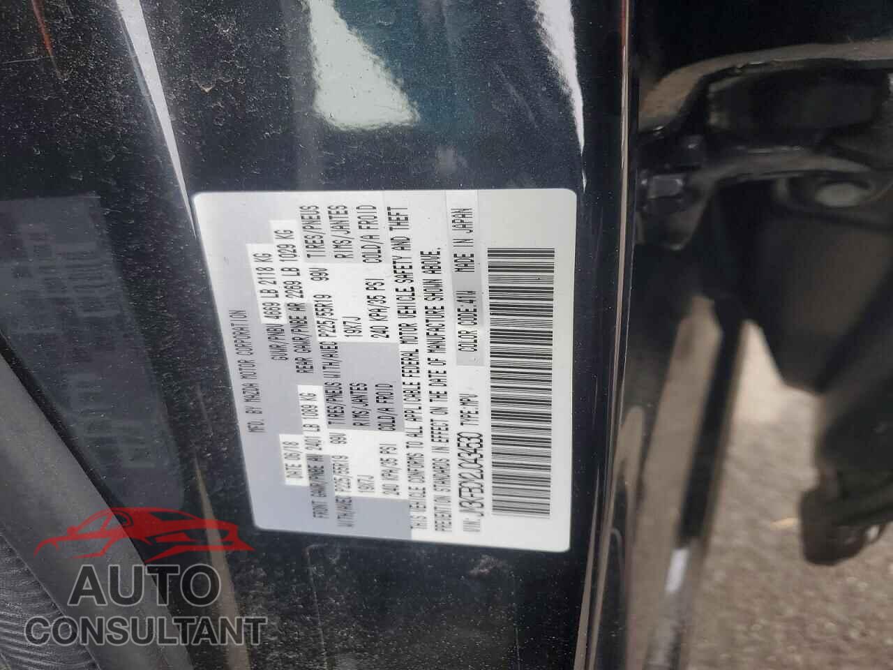 MAZDA CX-5 2018 - JM3KFBCM2J0434530