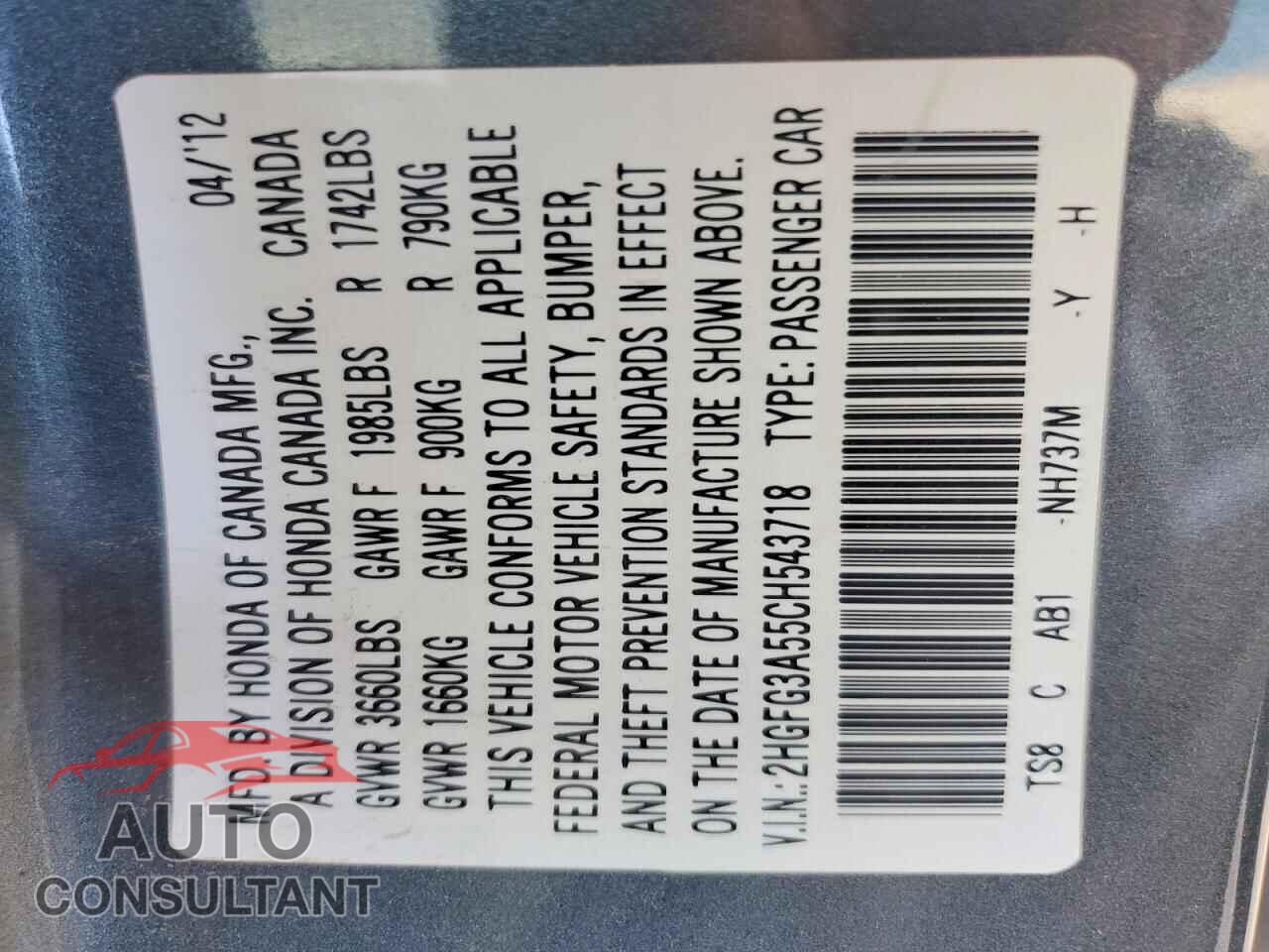 HONDA CIVIC 2012 - 2HGFG3A55CH543718