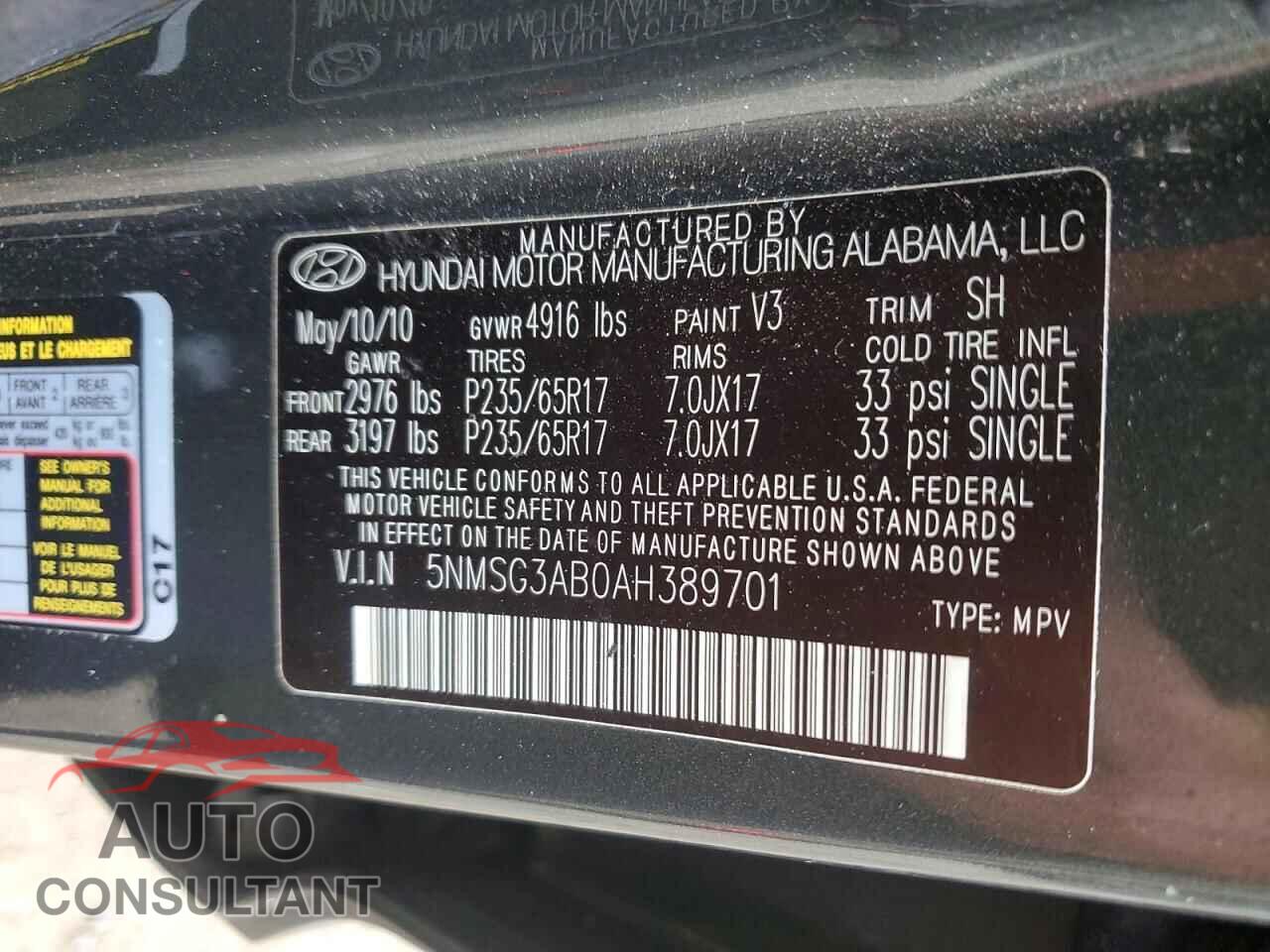 HYUNDAI SANTA FE 2010 - 5NMSG3AB0AH389701