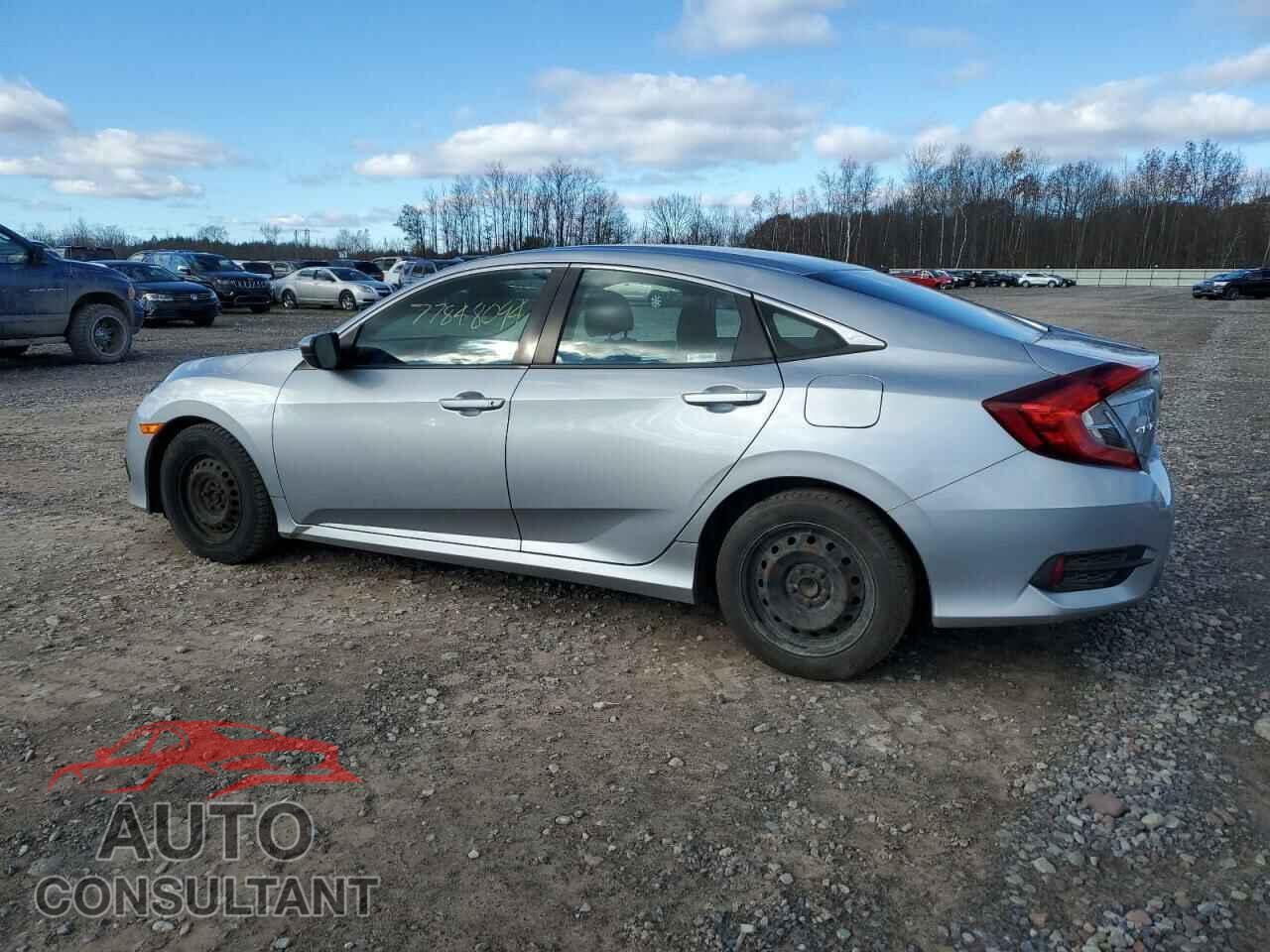 HONDA CIVIC 2017 - 19XFC2F51HE207595
