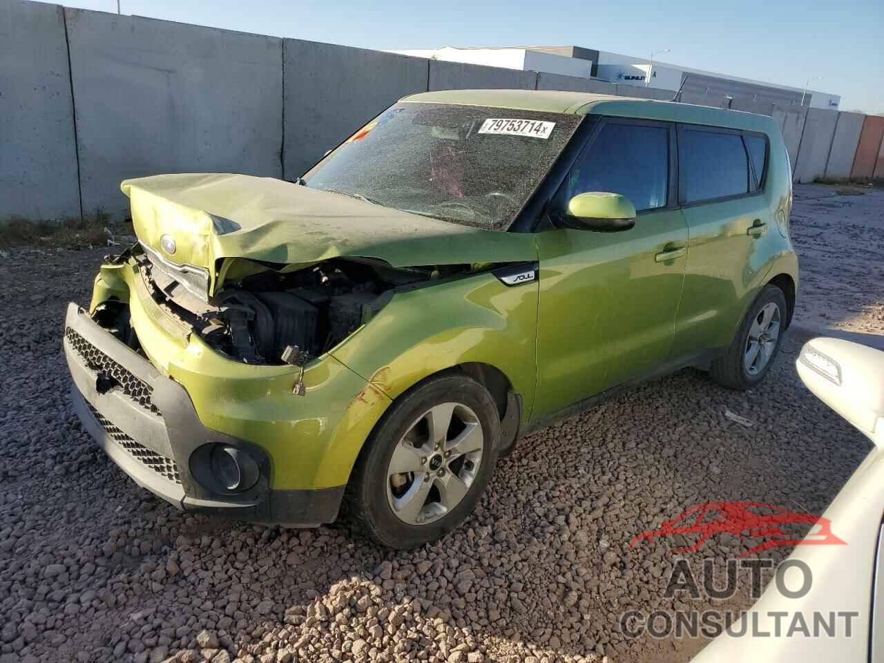 KIA SOUL 2017 - KNDJN2A25H7881282