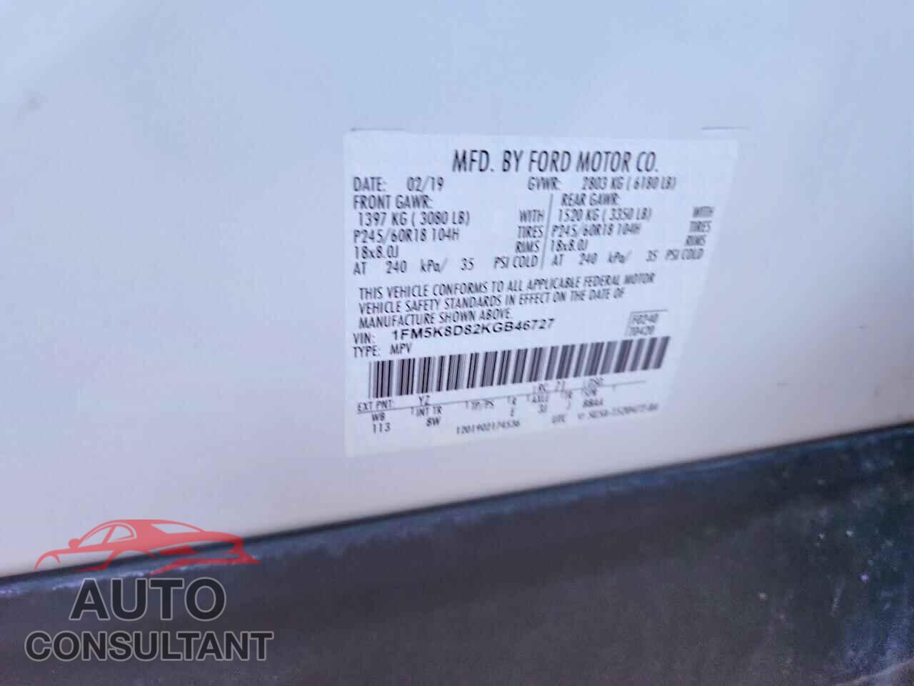 FORD EXPLORER 2019 - 1FM5K8D82KGB46727