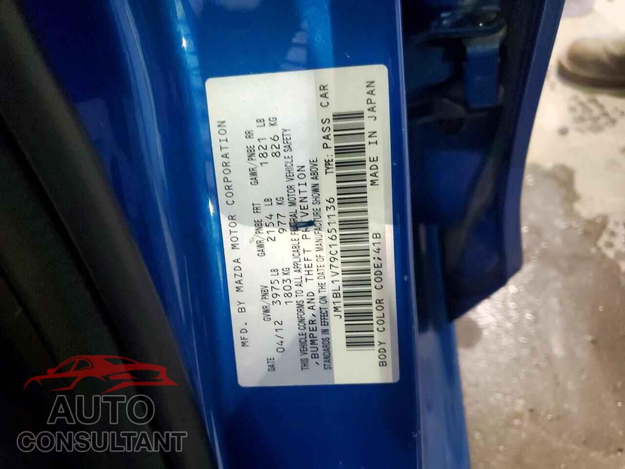 MAZDA 3 2012 - JM1BL1V79C1651136