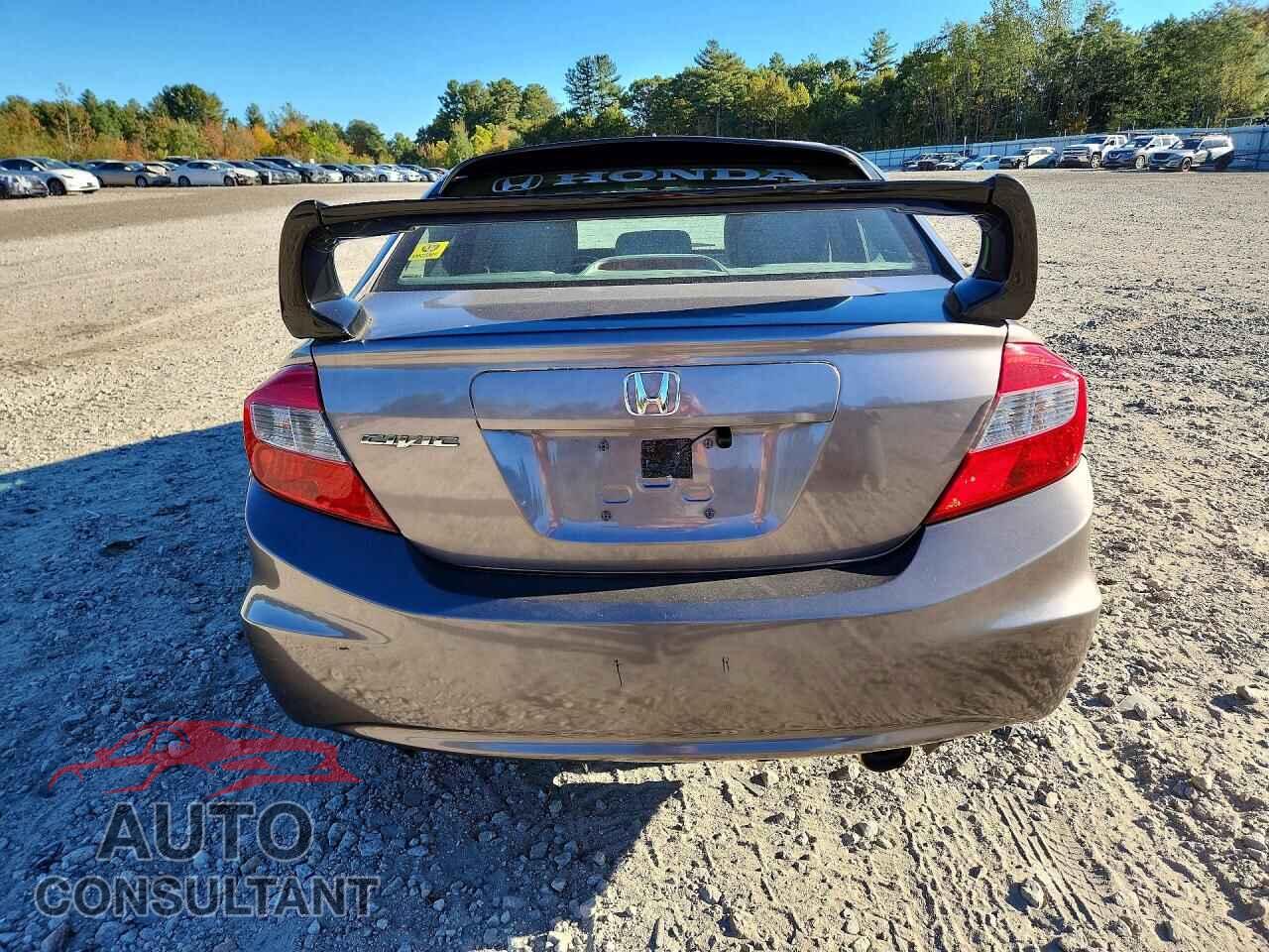 HONDA CIVIC 2012 - 2HGFB2F83CH528971