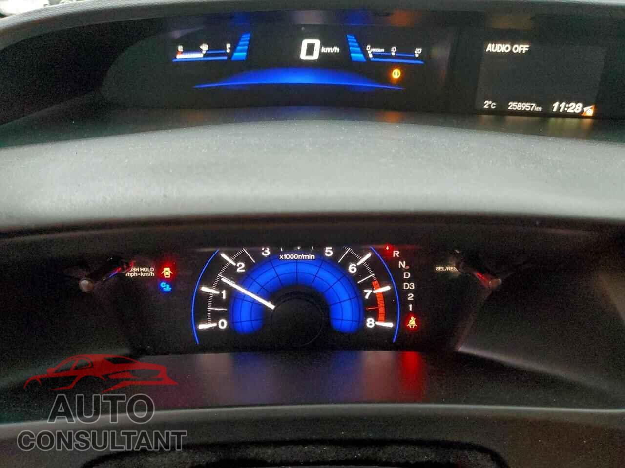 HONDA CIVIC 2013 - 2HGFB2F55DH044453