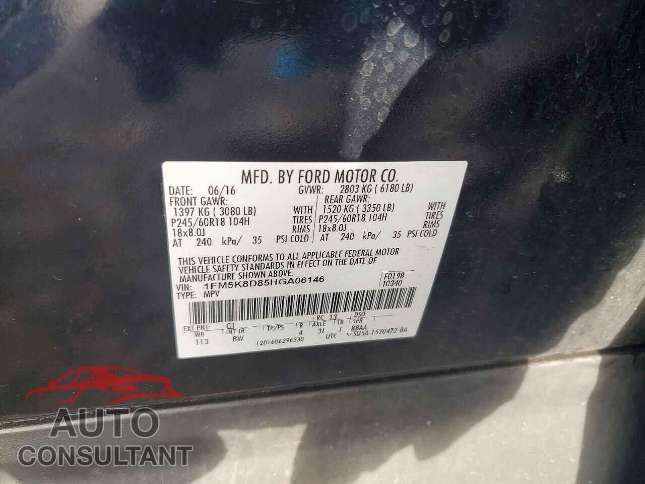 FORD EXPLORER 2017 - 1FM5K8D85HGA06146