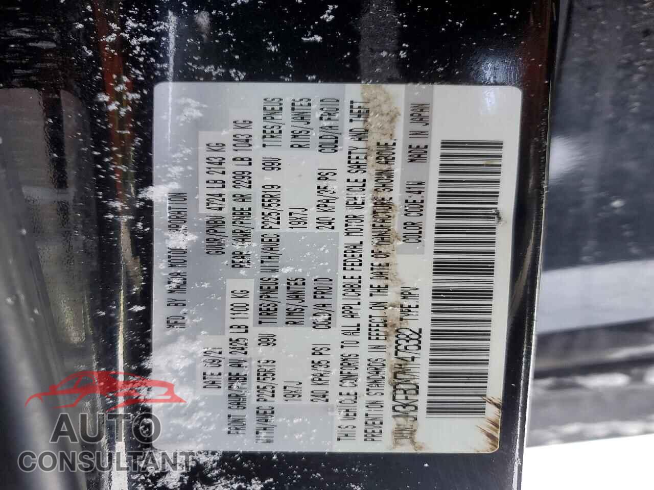 MAZDA CX-5 2021 - JM3KFBDM7M1476382
