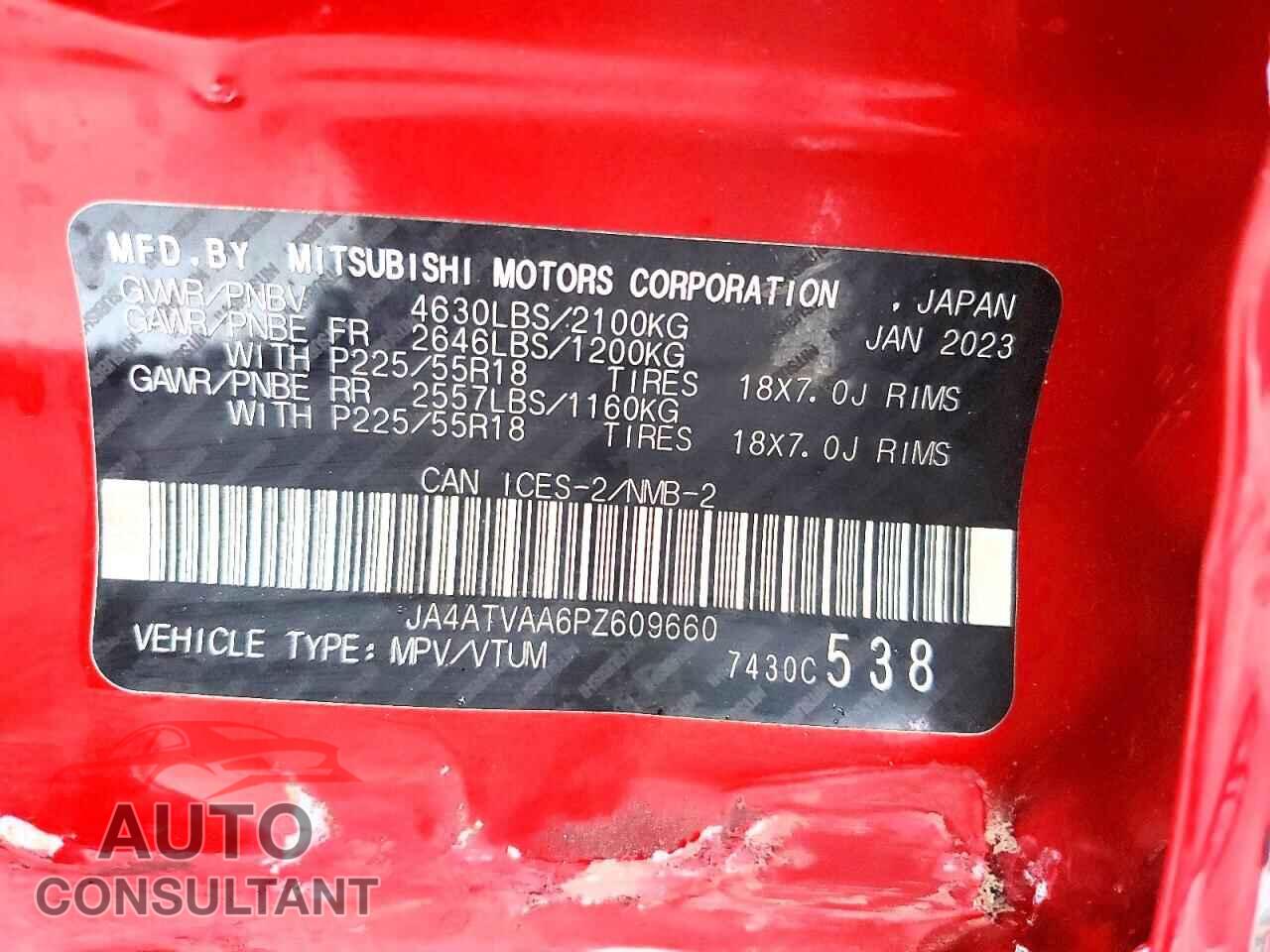 MITSUBISHI ECLIPSE 2023 - JA4ATVAA6PZ609660