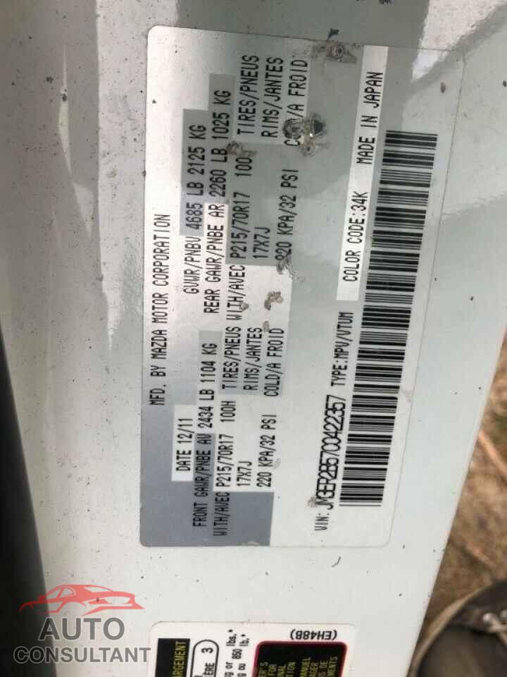 MAZDA CX-7 2012 - JM3ER2B57C0422357