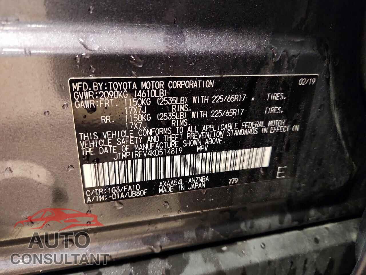TOYOTA RAV4 2019 - JTMP1RFV4KD514819