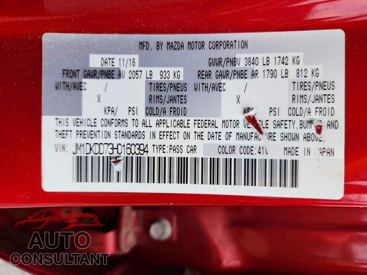 MAZDA CX-3 2017 - JM1DKDD73H0160394