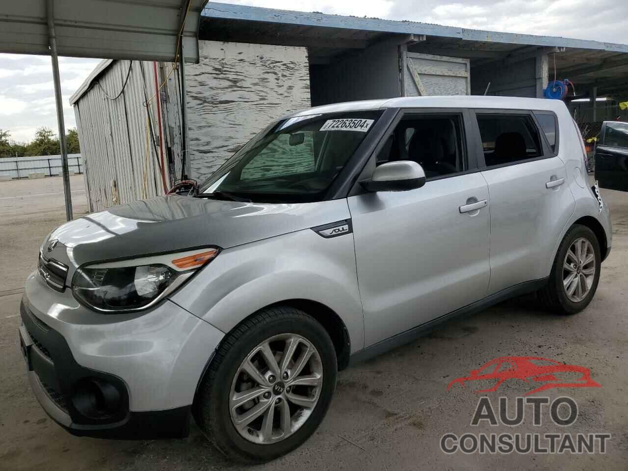 KIA SOUL 2017 - KNDJP3A58H7449540